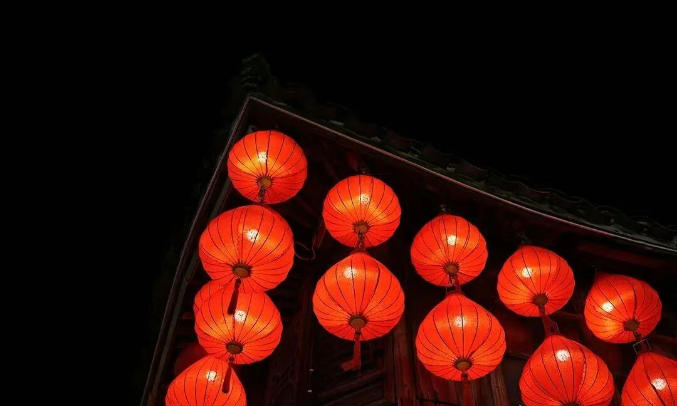 元旦| 新年新程，共铸美好，远大集团2026年元旦献词