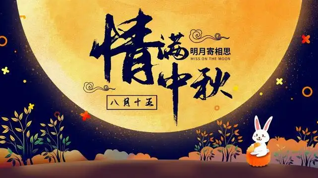 微信截图_20220909084147